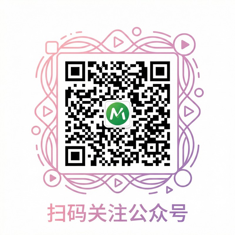 香蕉漫画公众号